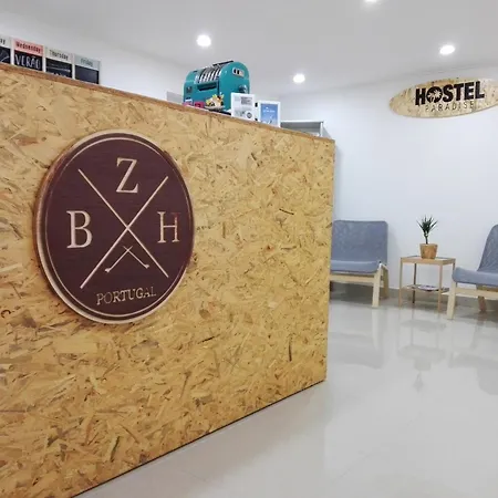 Zambeachouse - Paradise 阿雷亚布兰卡